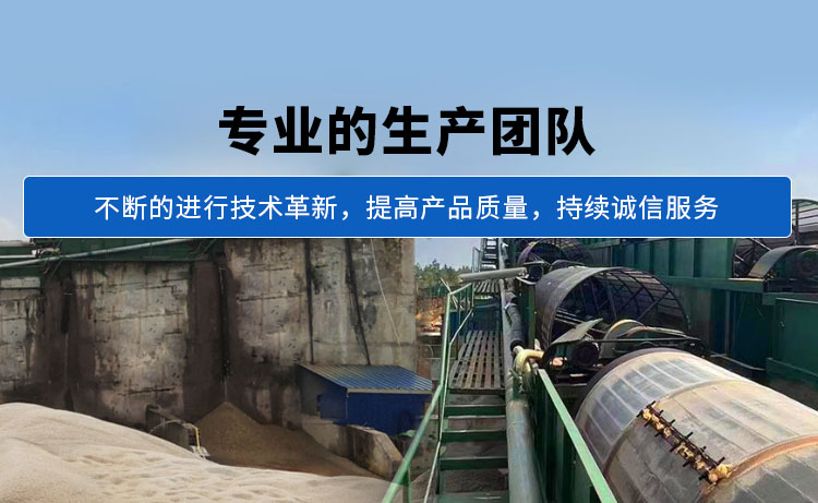 襄阳石英砂厂家